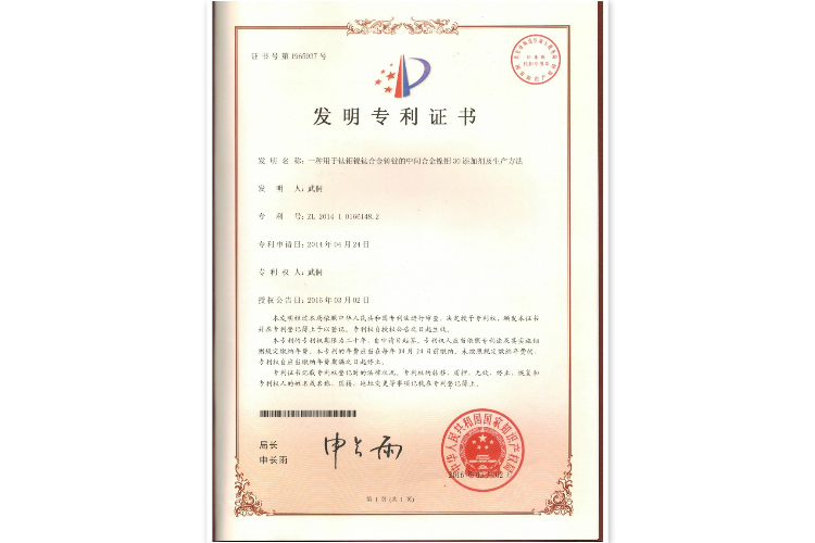 5N7-aj5PRcCrE4HuV-zlIw