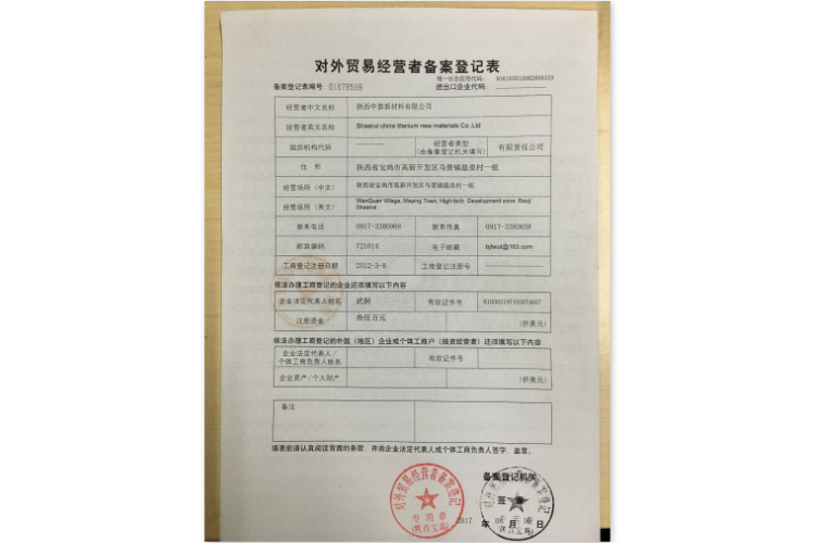 bYXVoOfnT92J74N0psYfBg