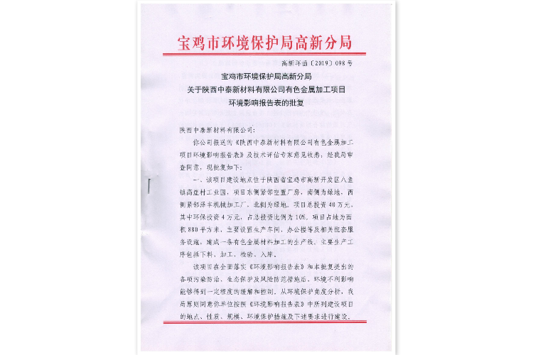 Iq2DiRUgRme6YVD4-EAoEw