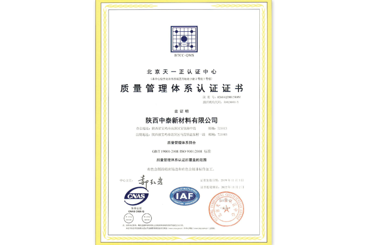 iuhAuCTTSy-xQLKFBBbRVw